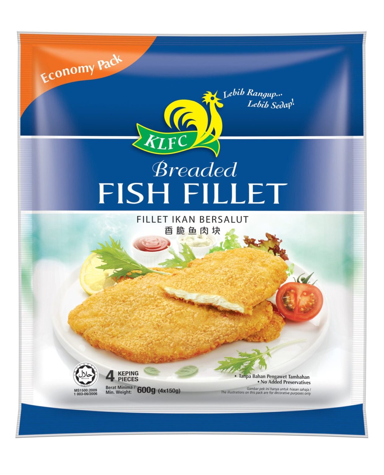 Klfc Breaded Fish Fillet Gm Seafood Hamper