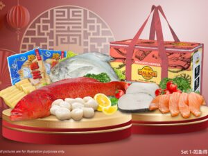 SEAFOOD HAMPER SET 2