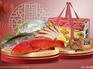 SEAFOOD HAMPER SET 3