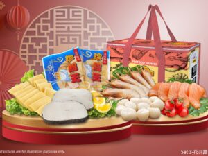 SEAFOOD HAMPER SET 4
