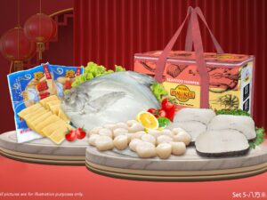 SEAFOOD HAMPER SET 5