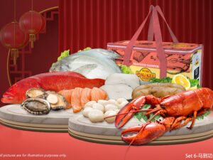 SEAFOOD HAMPER SET 6