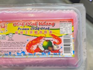 [BUY 2 = RM17] FZ OTAK-OTAK PRAWN
