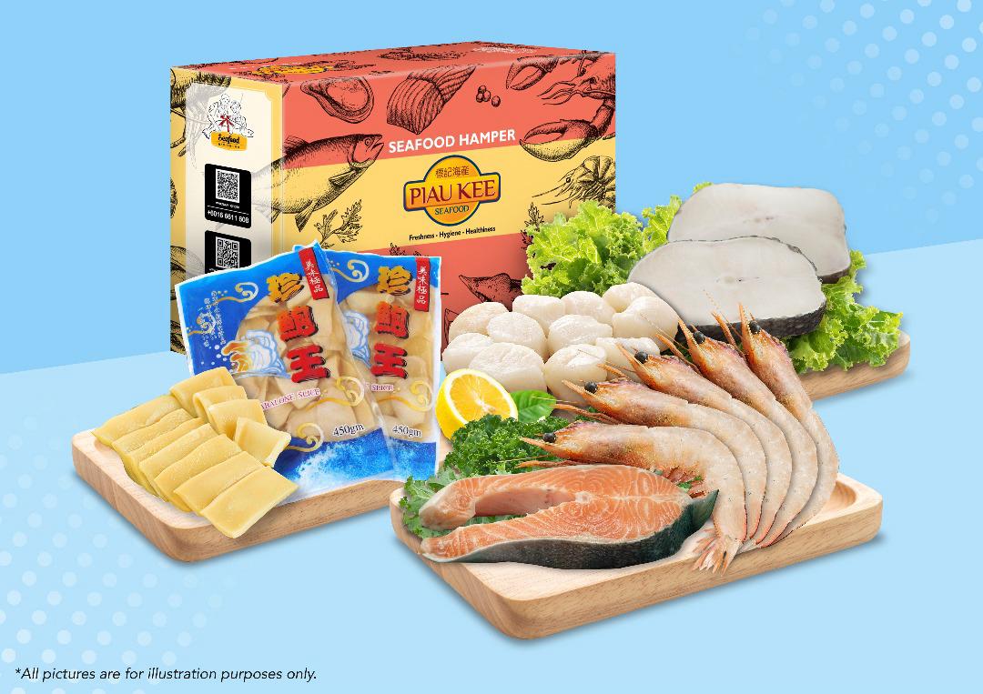 SEAFOOD HAMPER SET 6 - 海鲜礼篮